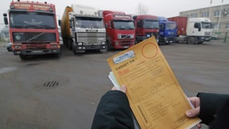 В России дополнен перечень пунктов пропуска для ввоза товаров по процедуре МДП